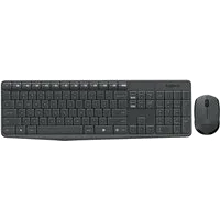Logitech Logitech MK235 – Tastatur-und-Maus-Set – kabellos bei vibequelle